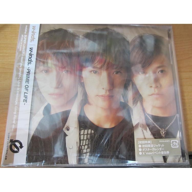 w-inds.　 dvd　21個　まとめ売り w-inds. dvd 21個 まとめ売り w-inds.の商品一覧 通販｜ブックオフ